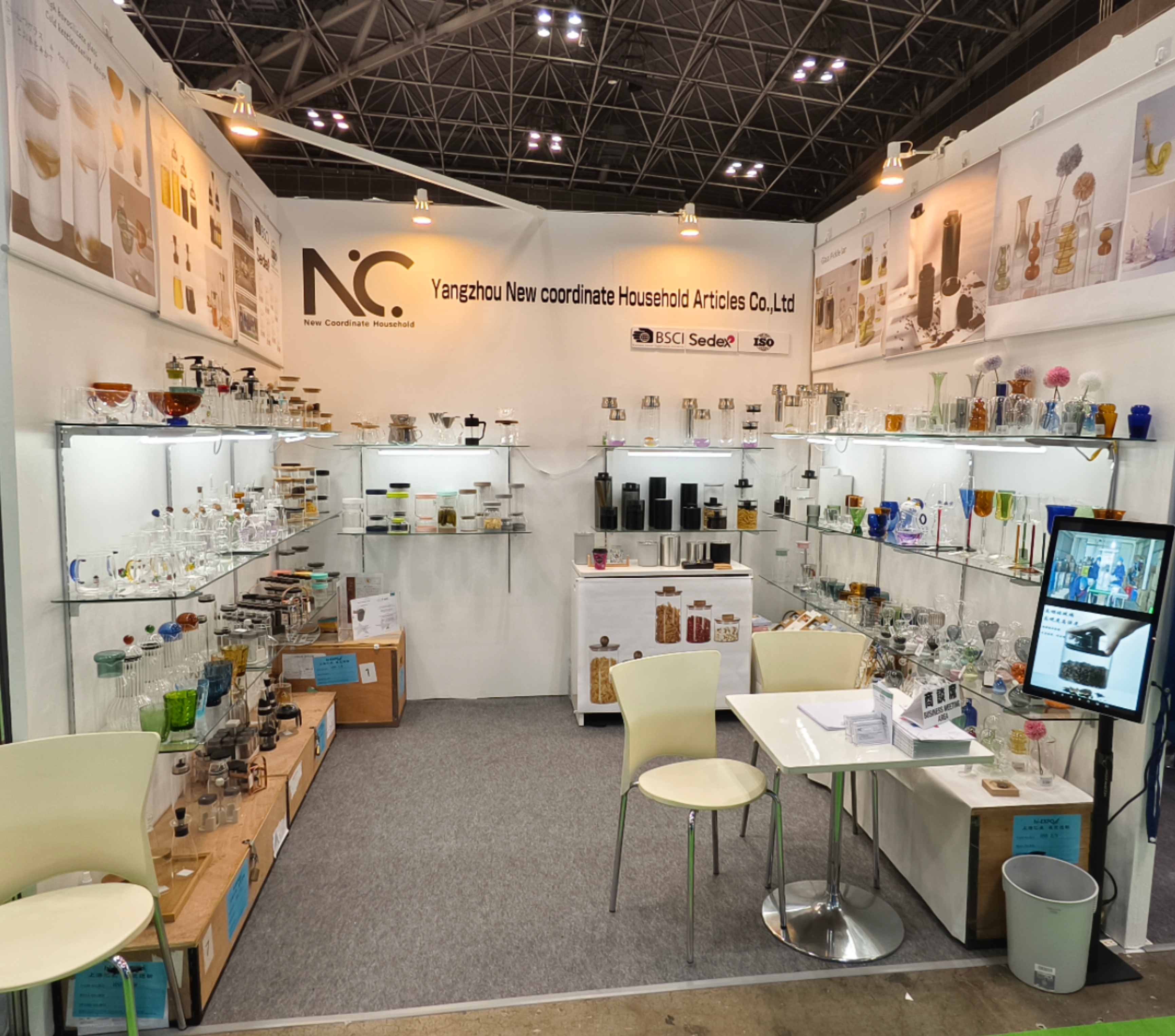 Yangzhou New Coordinate Household Artikel Co., Ltd.